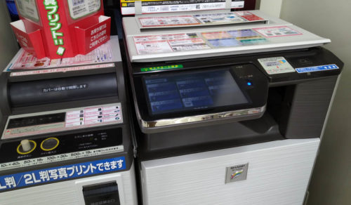 コンビニ3社マルチコピー機 フォトグラファーが写真プリントを比較した